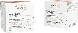 Multi-Intensive Gesichtscreme für die Nacht - Avene Hyaluron Activ B3 Multi-Intensive Night Cream — Bild N3