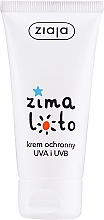 Düfte, Parfümerie und Kosmetik Schützende Gesichtscreme mit UVA und UVB - Ziaja Face Cream
