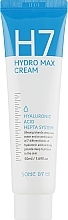 Tief feuchtigkeitsspendende Gesichtscreme mit Hyaluronsäure - Some By Mi H7 Hydro Max Cream — Bild N2