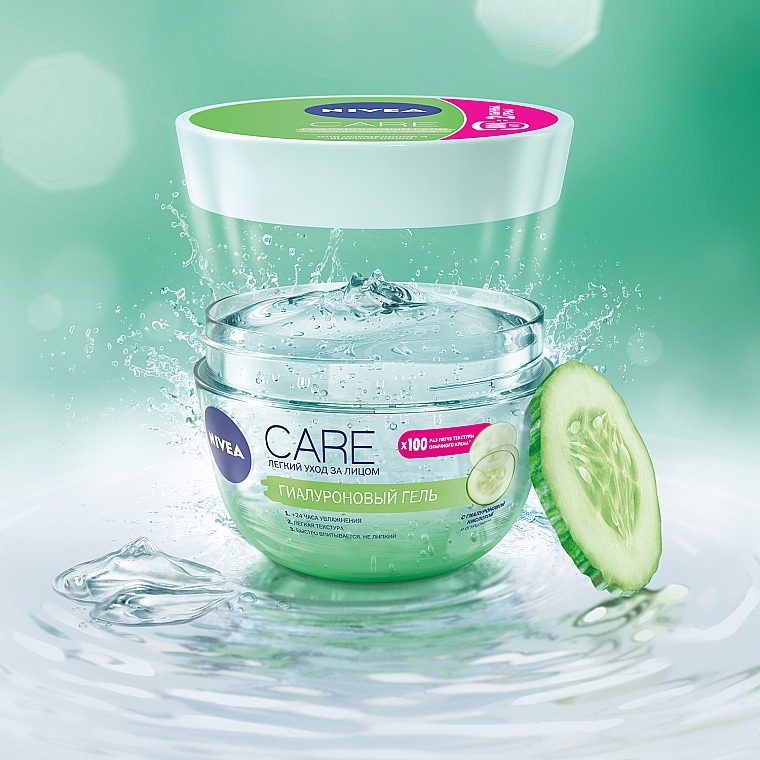 Nivea Care Fresh Hydro Gel - Gesichtsgel-Creme mit Gurkenextrakt — Bild N5