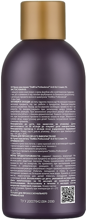 Oxidierende Emulsion 3% - Demira Professional Acti-Vol Cream — Bild N2