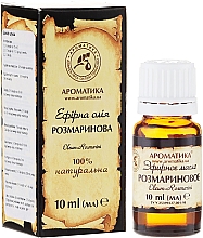 Düfte, Parfümerie und Kosmetik Ätherisches Bio Rosmarinöl - Aromatika 
