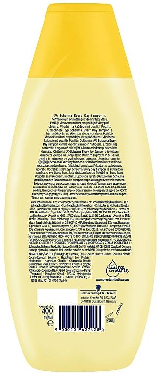 Stärkendes Shampoo mit Kamillenextrakt für täglichen Gebrauch - Schwarzkopf Schauma Every Day Shampoo With Chamomile-Extract — Bild N4