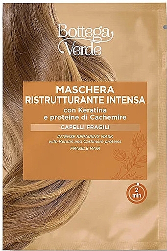 Haarmaske mit Keratin und Kaschmir - Bottega Verde Intense Repairing Mask — Bild N1