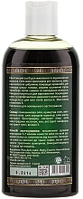 100% natürliches Öl für das Haar mit Amla - Chandi Amla Hair Oil — Bild N4