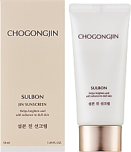 Aufhellende Gesichtssonnencreme - Missha Chogongjin Sulbon Jin Sunscreen — Bild N2