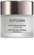 Pflegende Nachtcreme - Gigi Bioplasma Night Cream Supreme — Foto N1