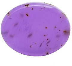 Glyzerinseife Lavendel - Bulgarian Aromatherapy Lavender Glycerin Soap  — Bild N1