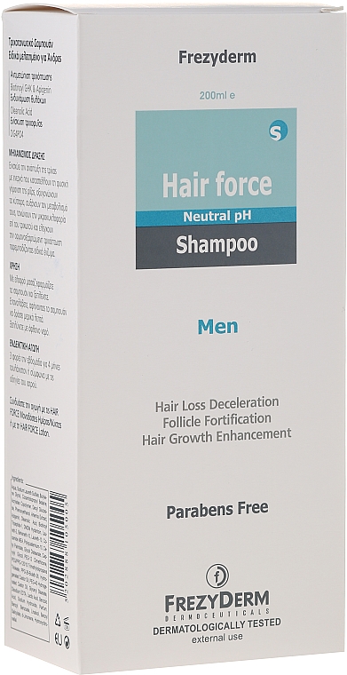 Stärkendes Shampoo gegen Haarausfall für Männer - Frezyderm Hair Force Shampoo Men — Bild N1