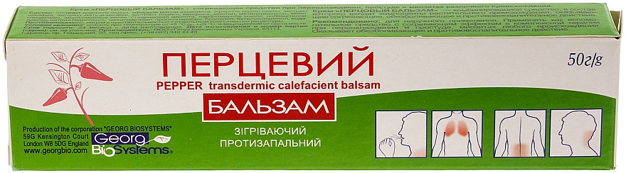 Creme-Balsam mit Pfeffer - Georg BioSystems — Bild N1