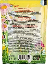 Antibakterielle Creme-Seife für Kinder mit Calendula (Doppelpack) - My caprice — Bild N3