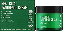 Beruhigende Gesichtscreme mit Centella - Fortheskin Real Cica Panthenol Cream — Bild N2