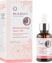 Düfte, Parfümerie und Kosmetik Feuchtigkeitsspendendes Gesichtsöl mit mit Damaszener Rose und Sandelholz - Ikarov Moisturizing Face Oil