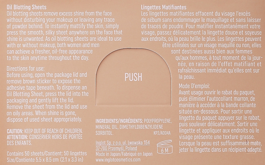 Mattierende Gesichtstücher - Inglot Oil Blotting Sheet — Bild N2