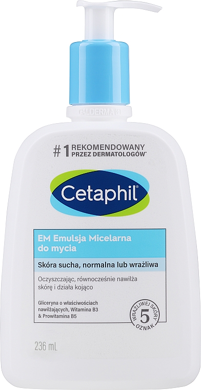 Reinigende Mizellenemulsion für Gesicht und Körper - Cetaphil Gentle Skin Cleanser High Tolerance — Bild N3