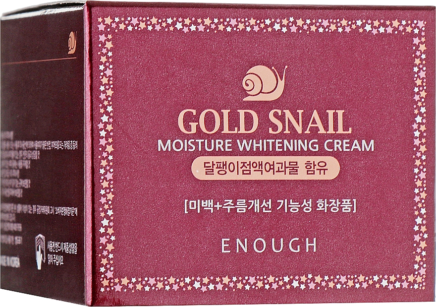 Creme mit Schneckenschleim - Enough Gold Snail Moisture Whitening Cream — Bild N2