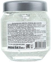 Haarstyling-Gel für einen Nasshaar-Effekt Acme-Style Styling Gel - Acme Color — Bild N2