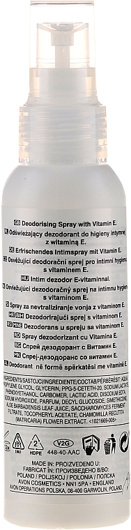 Erfrischendes Intimspray mit Vitamin E - Avon Simply Delicate — Bild N2