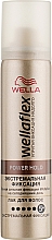 Düfte, Parfümerie und Kosmetik Haarspray extra leichter Halt - Wella Wellaflex