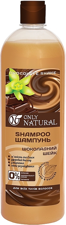 Shampoo Schokoladenshake - Only Natural — Bild N1