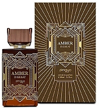 Zimaya Amber Is Great - Eau de Parfum — Bild N1