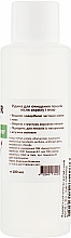 Acryl- und Gelpinselreiniger - Avenir Cosmetics Brush Cleaner — Bild N2