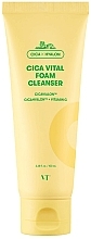 Düfte, Parfümerie und Kosmetik VT Cosmetics CICA Vital Foam Cleanser  - Antioxidativer Schaum mit Vitamin C