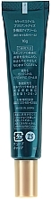 Augencreme - Zettoc Brilliant Eyes Cream — Bild N2