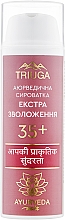 Düfte, Parfümerie und Kosmetik Extra feuchtigkeitsspendendes Gesichtsserum 35+ - Triuga Ayurveda Serum