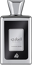 Düfte, Parfümerie und Kosmetik Lattafa Perfumes Ejaazi Intensive Silver - Eau de Parfum