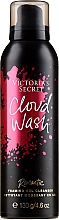 Düfte, Parfümerie und Kosmetik Schaumgel "Romantic" - Victoria's Secret Cloud Wash Romantic Foaming Gel Cleanser