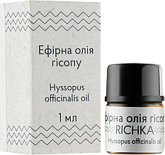 Düfte, Parfümerie und Kosmetik Ätherisches Ysop-Öl - Richka Hyssopus Officinalis Oil