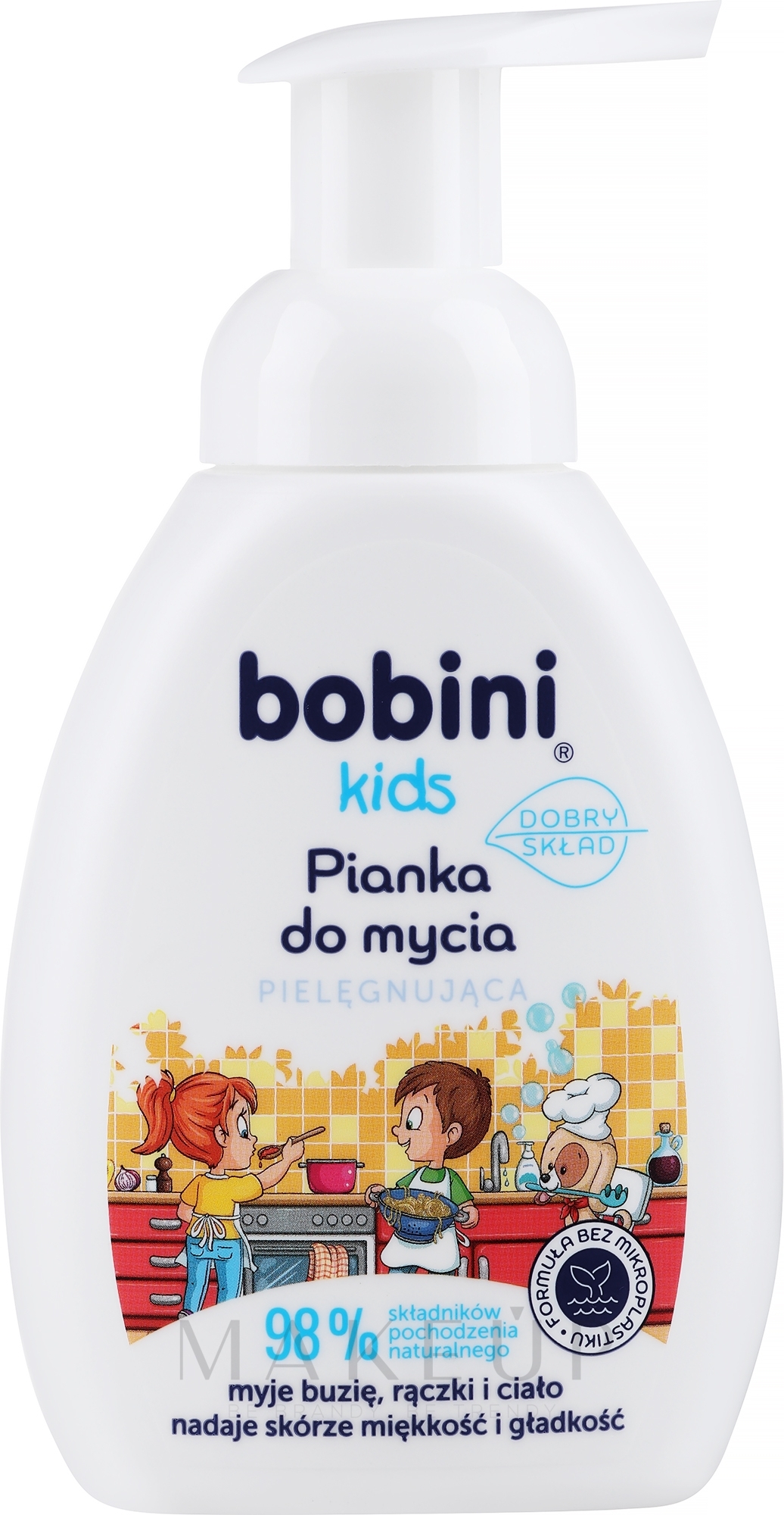 Duschschaum für Kinder mit Haferextrakt Lama - Bobini Lama Washing Foam — Bild 300 ml