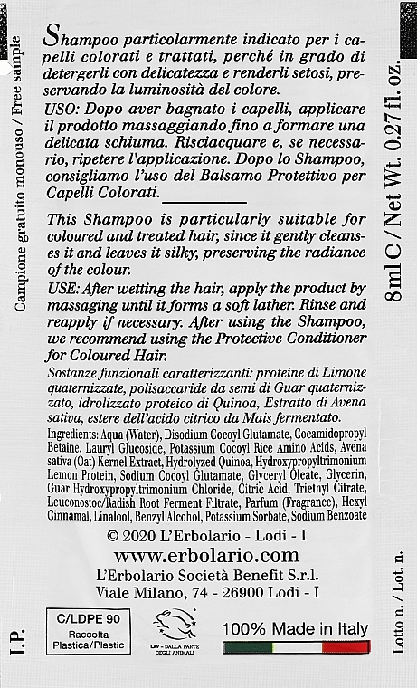 Schützendes Shampoo für coloriertes Haar - L'Erbolario Protective Shampoo For Coloured Hair  — Bild N2