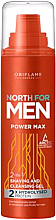 Düfte, Parfümerie und Kosmetik Rasier- und Reinigungsgel - Oriflame North For Men Power Max 2 In 1 Shaving And Cleansing Gel