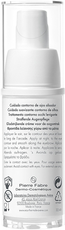 Glättende Augenkonturcreme - Avene A-Oxitive Smoothing Eye Contour Cream — Bild N2