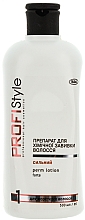 Dauerwelle-Lotion 1 - Profi style — Bild N1