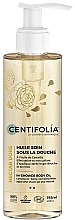 Duschöl - Centifolia Golden Nectar In-Shower Body Oil  — Bild N1