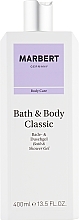 Bade- und Duschgel - Marbert Bath & Body Classic Bath & Shower Gel — Bild N3