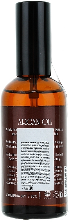 Marokkanisches Arganöl - Clever Hair Cosmetics — Bild N3