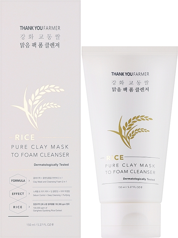 Gesichtsmaske aus Ton - Thank You Farmer Rice Pure Clay Mask to Foam Cleanser — Bild N2