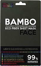 GESCHENK! Erfrischende Gesichtsmaske für Männer mit Meersalz und Bambusextrakt - Beauty Face Cleansing & Refreshing Compress Mask For Man — Bild N1