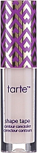 Konturierender Gesichtsconcealer - Tarte Cosmetics Shape Tape Contour Concealer Travel-Size — Bild N2