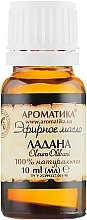 Ätherisches Bio Weihrauchöl - Aromatika — Bild N3