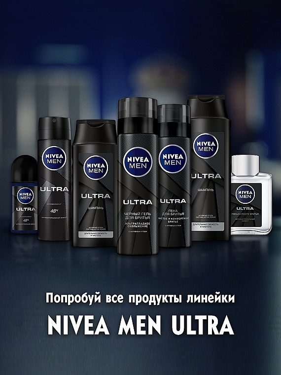 Deo Roll-on Antitranspirant für Männer - Nivea Men Deodorant Ultra Carbon — Bild N8