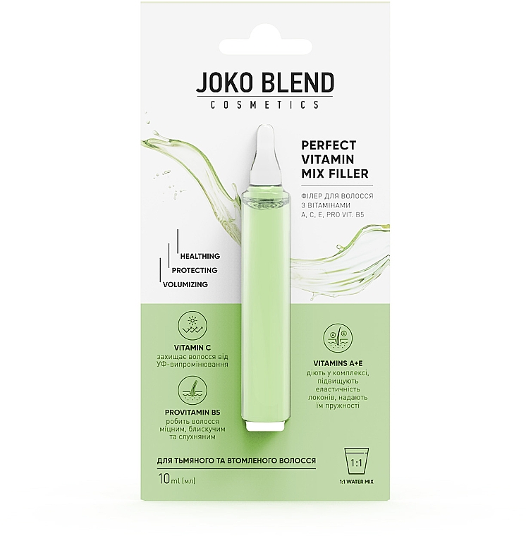 Haarfüller mit den Vitaminen A, C, E, Pro Vitamin B5 - Joko Blend Perfect Vitamin Mix Filler — Bild N2