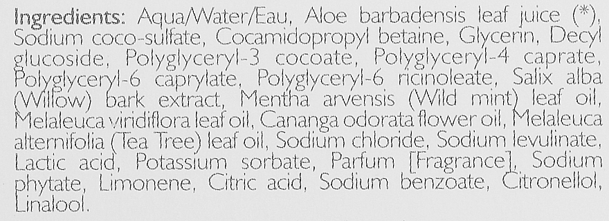 Gesichtsreinigungsgel mit Aloe Vera - Phytorelax Laboratories Bio Phytorelax Sebum Aloe Vera Face Cleansing Gel Purifying — Bild N4