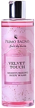 Körpergel - Primo Bagno Velvet Touch Moisturizing Body Wash — Bild N1