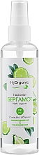 Hydrolat-Tonikum mit Bergamotte - H2Organic — Bild N1