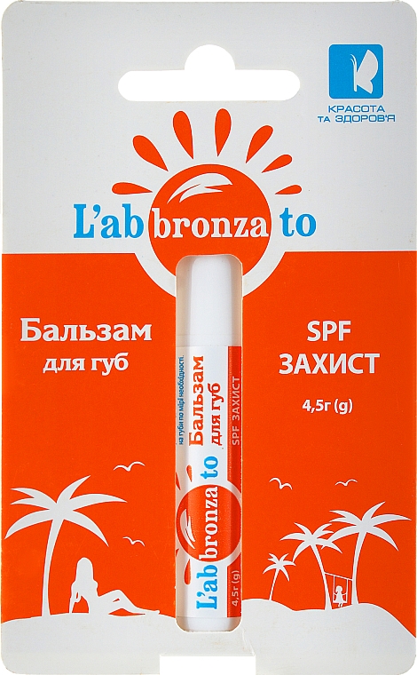 Lippenbalsam - Krasota i Zdorovie L'Abbronzato — Bild N2